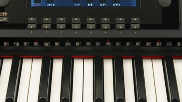 CVP307 MUSICCITY 4